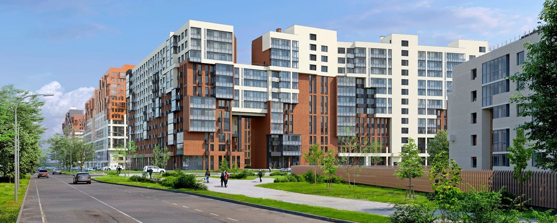 Жилой Квартал Отрада