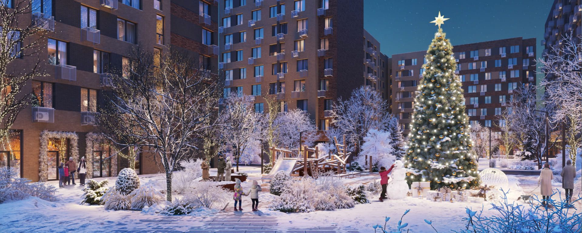 Смарт квартал Лесная Отрада