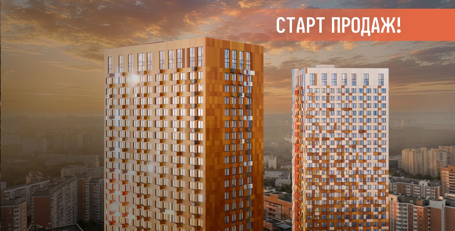 Башня Терра<br>Сити квартал Отрада