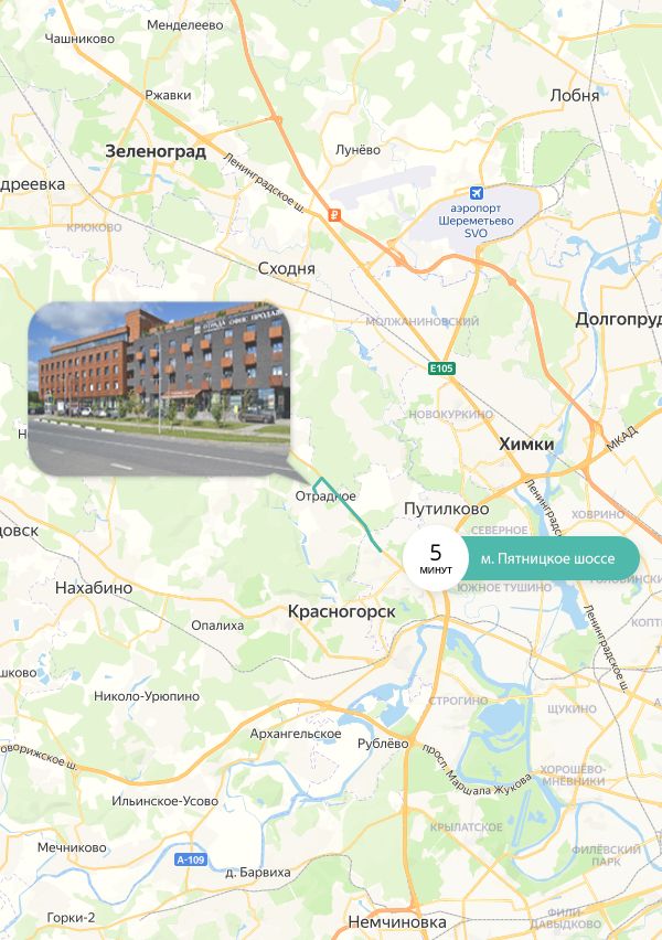 preview-infrastructure